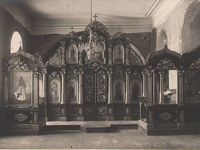 Первые фото храма (1924 г.)