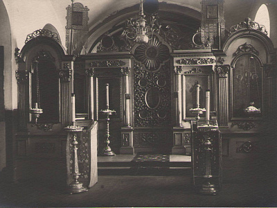 Первые фото храма (1924 г.)